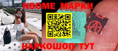 тгк Северобайкальск