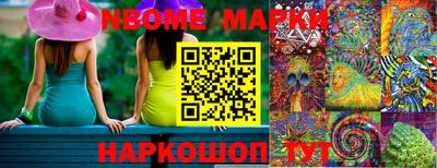 тгк Северобайкальск