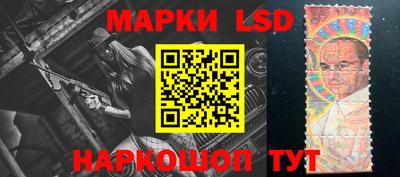 ALPHA-PVP Севастополь
