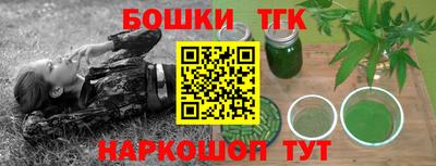 соль ск Свободный