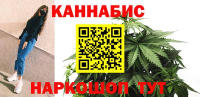ALPHA-PVP Севастополь