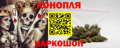 ALPHA-PVP Севастополь