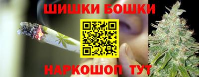 ALPHA-PVP Севастополь