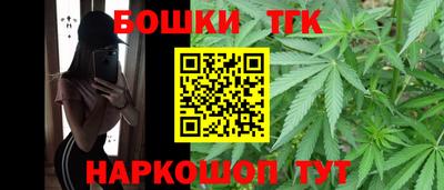 соль ск Свободный