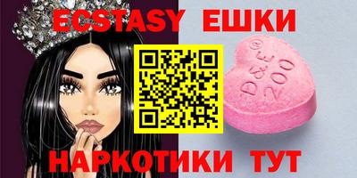 соль ск Свободный