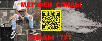 соль ск Свободный
