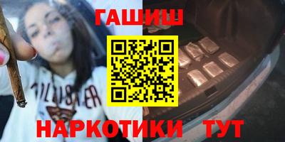 соль ск Свободный